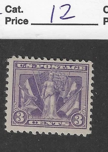 US # 537, 3 cent violet, Victory & Flags of allies, 1919, VF+ - Picture 1 of 2