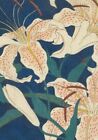 Hiroshige Spotted Lilies - Dotted : Blank Not With Pocket, Paperback by Tuttl...