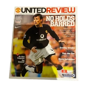 MANCHESTER UNITED V FULHAM - PREMIER LEAGUE - 19/3/2005 - Picture 1 of 1