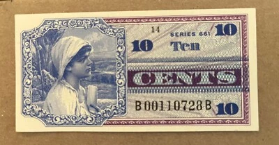 Series 661 Ten Cents, Maiden, gem uncirculated, scarce - Image 1 of 2