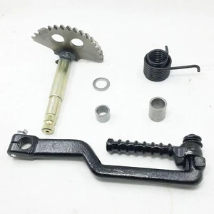 Kick Start Shaft Gear & Kick Start Starter Lever GY6 150cc Chinese Scooter Parts - Picture 1 of 1