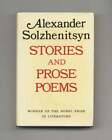 Aleksandr Isayevich / Stories And Prose Poems 1st US Edition/1st #18725