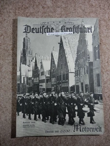 Deutsche Kraftfahrt - DDAC Motorwelt - 1939 Jan. Zeitschrift KFZ LKW PkW - Bild 1 von 14