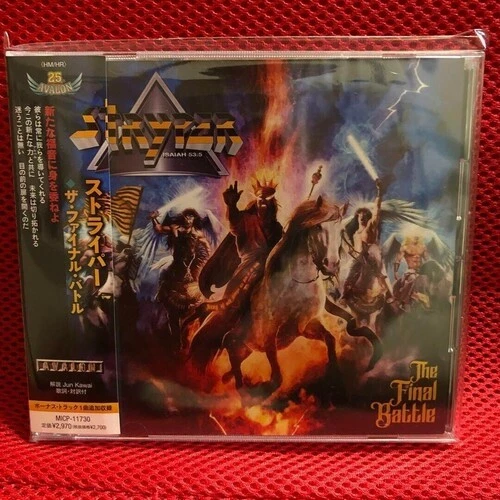 Stryper - The Final Battle - incl. Bonus Track [New CD] Bonus Track, Japan - Imp - Image 1 of 1
