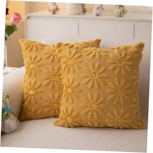 Spring Summer Pillow Covers 18x18 inch Set 18" x 18" (Pack of 2) Yellow Daisy - Picture 1 of 7