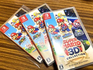 Nintendo Switch Super Mario 3D All Stars Collection Soporte Inglés Multilingüe - Imagen 1 de 19