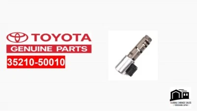 Solenóide de controle de embreagem Toyota OEM 35210-50010 Land Cruiser Lexus LS430 da JP - Imagem 1 de 4