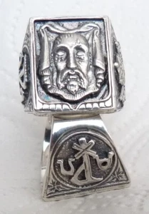 CHRISTIAN RING Veronica's Veil Saint.925 SILVER - Picture 1 of 5