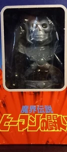 ๐ค๐ฅ MOTU ๐ฅ SKELETOR ๐ฅ SOFUBI ๐ฅSUPER7 ๐ฅ RARE BLACK/GREY SKELETOR JAPAN ๐ฅ๐ค - Picture 1 of 12
