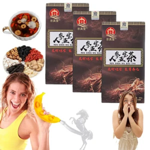 Ginseng Five Treasures Tee Wu Bao Energy Tee Energy Supplement Herren Essentials - Bild 1 von 15