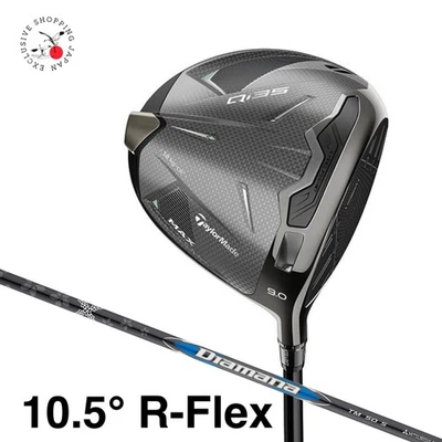TaylorMade Golf Qi35 MAX Driver 10.5° R-Flex Diamana BLUE TM50 Graphite Shaft RH - Image 1 of 4