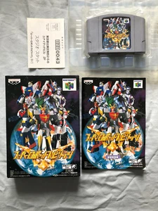 Juego japonés en caja Super Robot Spirits (NTSC-J) para Nintendo 64 N64 - importación japonesa - Imagen 1 de 7