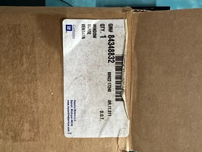 正品通用乘客侧车身侧窗二手 84402104 84348832  — 第 1/4 张图片