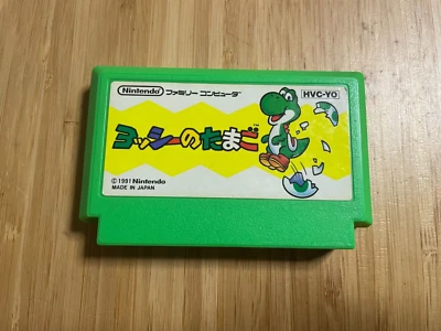 Yoshi no Tamago Yoshi's Egg Famicom NES Japan - Image 1 of 4