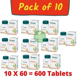 Himalaya Shatavari 300N Tablets | Pack of 5 | Promotes Lactation | Free Shipping - Picture 1 of 9