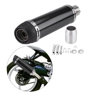 Universal Motorrad Auspuff Rohr Endtopf Schalldämpfer Kohlefaser DB-Mörder 51mm - Bild 1 von 12