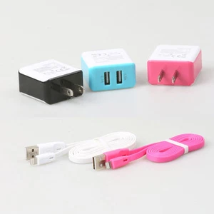 Cable USB Sincronización de Datos Cargador Adaptador y Cable para iPhone 5 5S 5C 6 6s SE 7 7 plus - Imagen 1 de 4