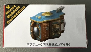 Disney Fahrzeug Sammlung Neptun 20.000 Meilen unter dem Meer Fahrzeug - Takara !!! - Bild 1 von 3