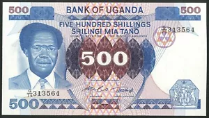 Uganda: Banco de Uganda, 500 chelines, (1983), UNC (elige 22a) - Imagen 1 de 2