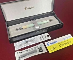 New PILOT Vanishing Point Harbour Mint 18K EF Nib Silver Type Kobe Gradation 20g - Picture 1 of 10