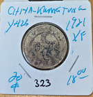 1921 China Provincial Kwangtung Province 20 Cents Y423, cleaned Vf/Xf. Coin #323