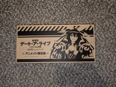 Date A Live Movie Mayuri Judgment Limited Edition - Image 1 of 4