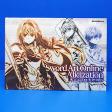 Sword Art Online Alicization Animation Works Art Book SAO Anime 