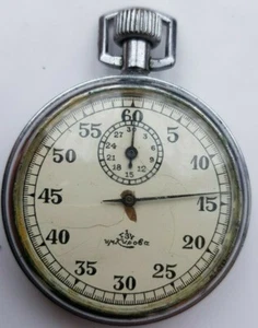 Stopwatch Kirov GZHZ them. Kirov USSR Vintage WWII 1941years RARE First stopwatc - Picture 1 of 10
