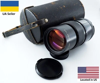 Vintage electric MC PENTACON 4/200mm M42 mount nice telephoto portrait lens - Image 1 of 4