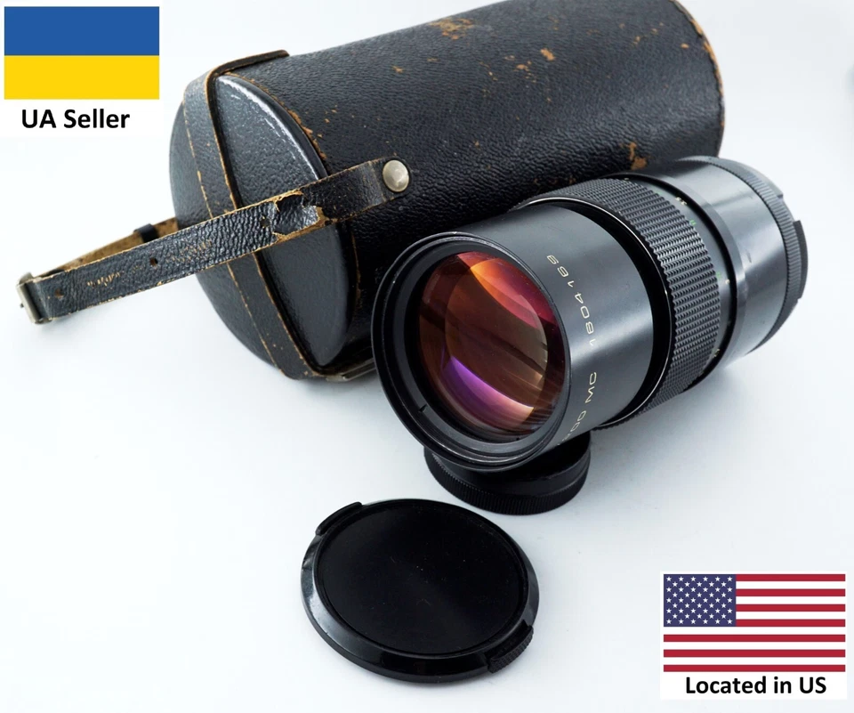 Vintage electric MC PENTACON 4/200mm M42 mount nice telephoto portrait lens - Image 1 of 4