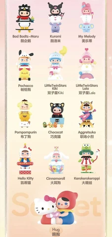 POP MART Pucky Sanrio Characters Series Blind Box Confirmed Figure New Toy HOT Cover