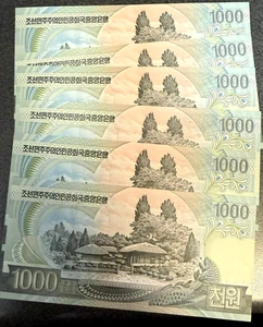 DPRK 2002 RARE CONSECUTIVE 6 x 1000 ONE THOUSAND WON UNCIRCULATED - Bild 1 von 2