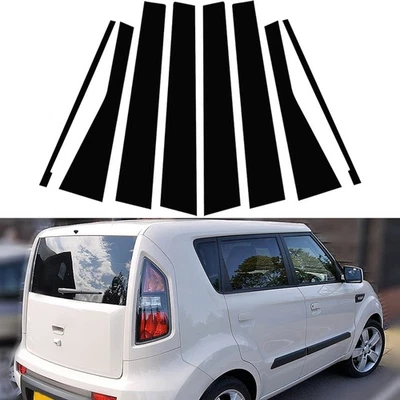 Cubierta de moldura de poste de pilar B C antiarañazos 8 piezas para Kia Soul 2010-2013 Foto 1 de 4