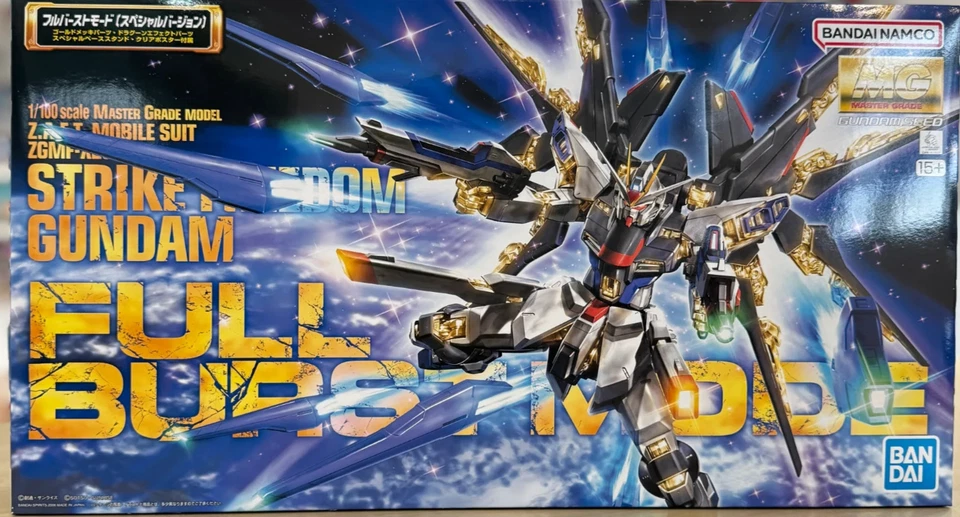 Gundam ZGMF-X20A Strike Freedom Full Burst Master Grade 1/100 Model Kit Bandai - Immagine 1 di 2
