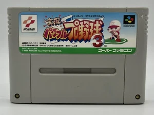 Nintendo Super Famicom SFC Jikkyou Powerful Pro Yakyuu 3 Tested Konami Game 1996 - Picture 1 of 3