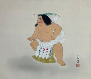 PERGAMINO COLGANTE PINTURA JAPONESA JAPÓN Luchadores de sumo artes marciales desnudas 536r - Imagen 1 de 8
