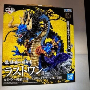 Nuovo ONE PIECE EX Kaido Dragon Figure Colore Metallizzato Ver. Ichiban kuji Last one - Foto 1 di 4