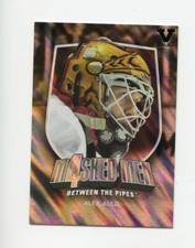 ITG FINAL VAULT 11/12 BETWEEN THE PIPES MASKED MEN 4 MASK SILVER ALEX AULD 67763