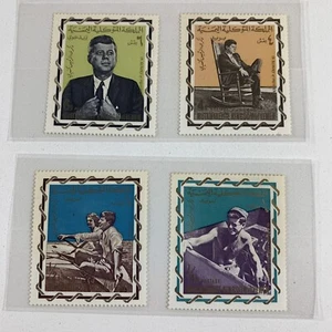 4 Vintage Mutawakelite Kingdom of Yemen JFK Stamps, John F. Kennedy Collectible - Picture 1 of 6