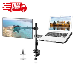 Monitor and Laptop Mount for 13-32"" Screen – Adjustable Arm Stand with Tray, C - Afbeelding 1 van 8
