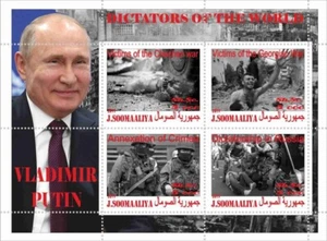 Stamp block president putin Dictator Somalia Russia Crimea - Picture 1 of 1