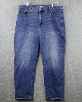 Old Navy The Sky-Hi Blue Jeans Extra High Rise Straight Leg Womens 18 Stretch - Image 1 of 4