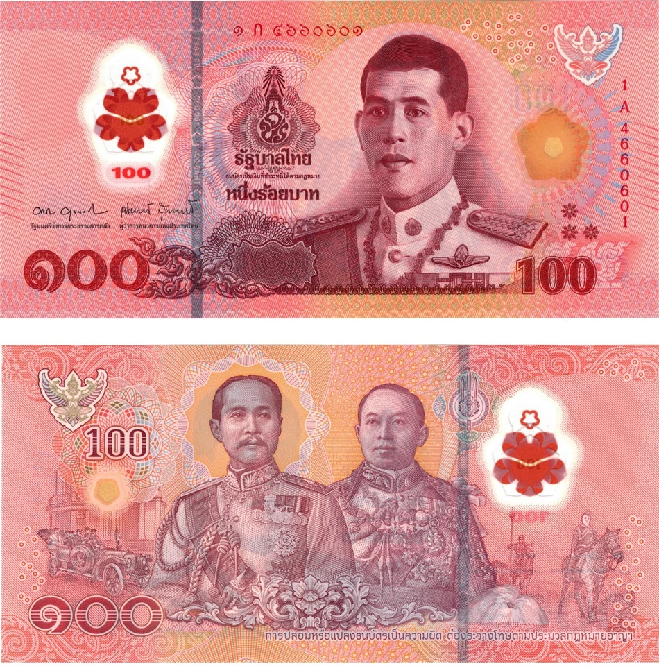 2025 Thailand 100 Baht  Banknote P147 UNC Polymer New - Image 1 of 1