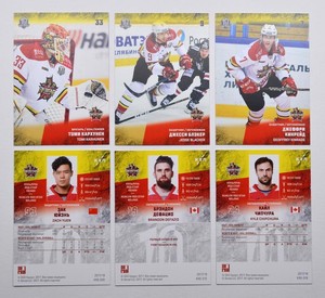 2017-18 KHL Kunlun Red Star Beijing Pick a Player Card