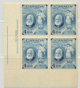 Canada Sc. 274 Alexander Graham Bell Plate Block of 4 1974 MNH (1) - Picture 1 of 2