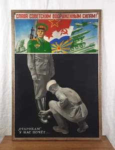 Póster original, póster hecho a mano, propaganda soviética, artista ucraniano Kaushansky - Imagen 1 de 12