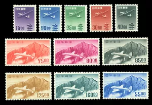 JAPAN 1951 AIRMAIL Mt.Tateyama & Pagoda and Plane -SEN UNIT Sc# C14-C24 mint MNH - Picture 1 of 2