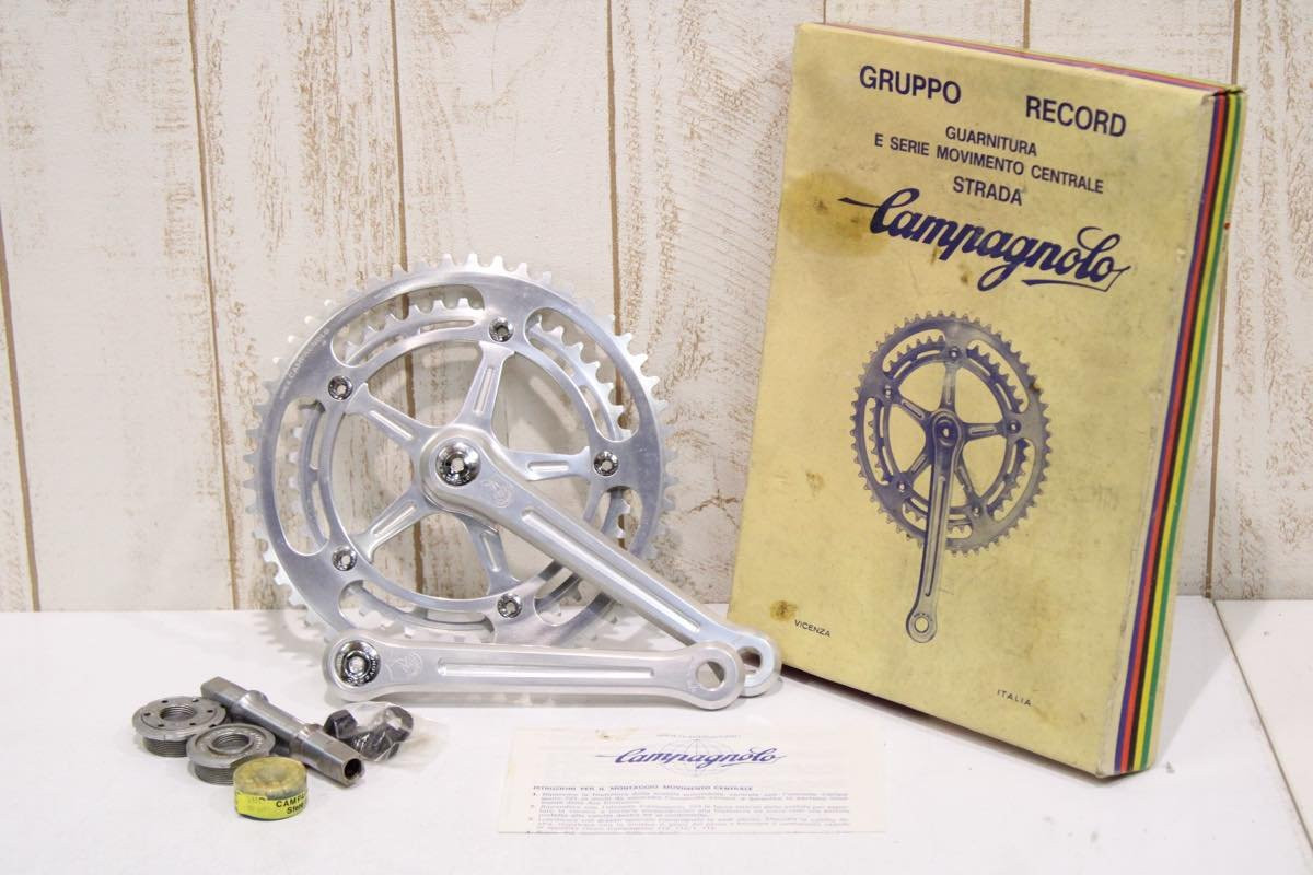 Campagnolo Bicycle Cranksets for BMX Bike - Old School for Campagnolo Bicycle Cranksets for BMX Bike - Old School for
