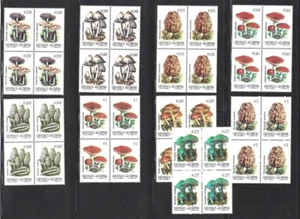 Argentina 1992, 1993 Collection of 9 Blocks of Four Thematic Mushrooms MNH HCV ! - Picture 1 of 1
