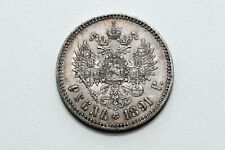 Russia 1 silver rouble 1891 AG XF